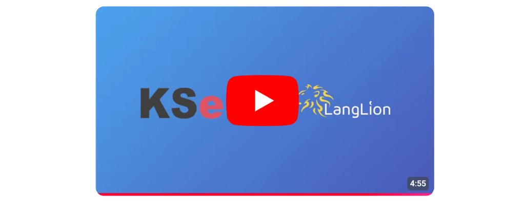 film na youtube integracja langlion z ksef